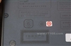 新科SDP-1731