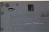 新科SDP-1731