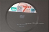 新科SDP-1731