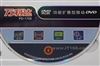 万利达PD-1706