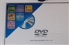 万利达PDVD-1850