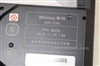 新科SDP-1733