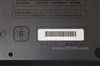 新科SDP-1750