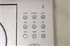 新科SDP-1750