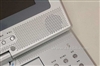 新科SDP-1750