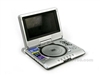 利视达LD-750D