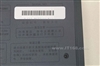 新科SDP-5860
