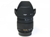SIGMA 17-70mm F2.8-4.5 DC MACRO