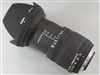 SIGMA 17-70mm F2.8-4.5 DC MACRO