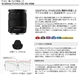 SIGMA 18-200mm F3.5-6.3 DC OS