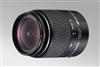 SONY DT 18-70mm F3.5-5.6