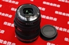 佳能EF 24-105mm f/4L IS USM