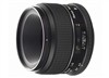 Mamiya SECOR AF 80/2.8 LS D