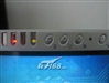 汉王领航者L120(经典版)