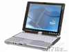 富士通T4020(1.83GHz/512M/80G/刻录机)