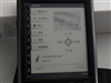 汉王N516