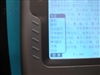 方正书行天下E312
