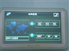 润为A400彩色电子书阅读器