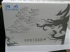 润为A400彩色电子书阅读器