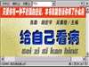润为A400彩色电子书阅读器
