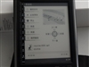 汉王N516(加强版之天方金马)