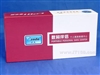 力杰C201豪华版(80G)