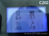 力杰C202(60G)