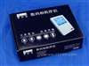 Anymove BOCOUS 799(80G)