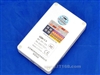 Anymove BOCOUS 799(80G)