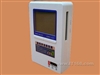 Anymove BOCOUS 799(80G)