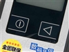 宽洋S600(60G)