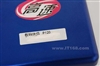 旅之星KACOO-P120(80G)