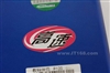 旅之星KACOO-P120(80G)