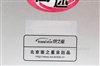 旅之星KACOO-005(80G)