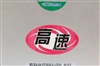 旅之星KACOO-005(80G)