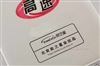 旅之星KACOO-005(80G)