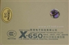 歌美X-650(256M)