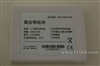 爱国者视觉王MP-F335(40G)