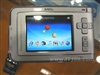 RAmos V200