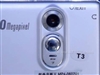纽曼音影王M928(512M)