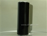 DMX DMP-300(80G)