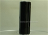 DMX DMP-300(80G)