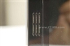 DMX DMP-300(80G)