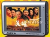 安耐克P-10(1G)