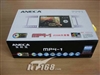 安耐克MP4-1(20G)
