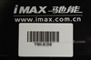 iMAX T60(20G)
