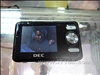 DEC中恒A660(1G)