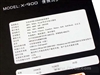 歌美X-900(2G)