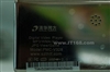 清华同方PMC-V328(1G)