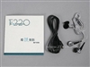 DMX PMC-F220(512M)